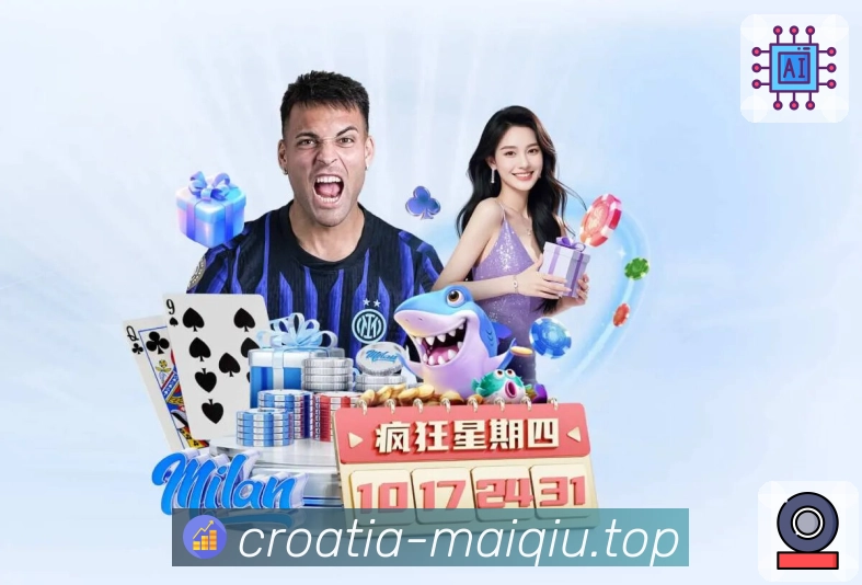 奖项证书